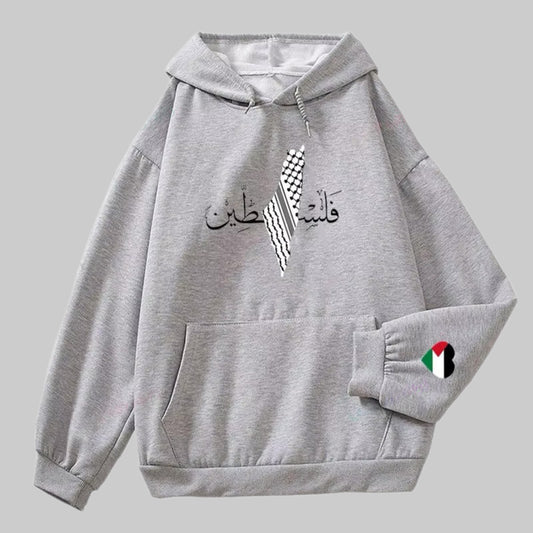 Palestine Sweatshirt