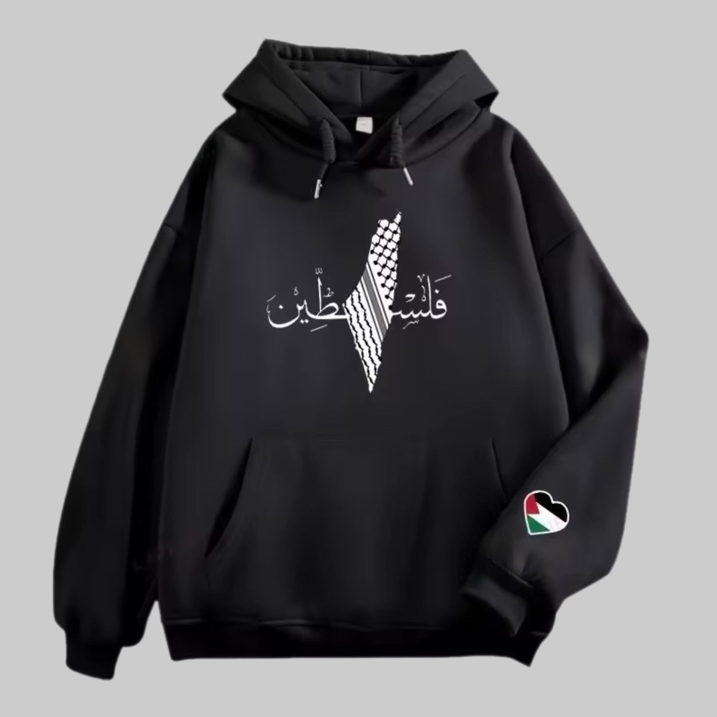 Palestine Sweatshirt