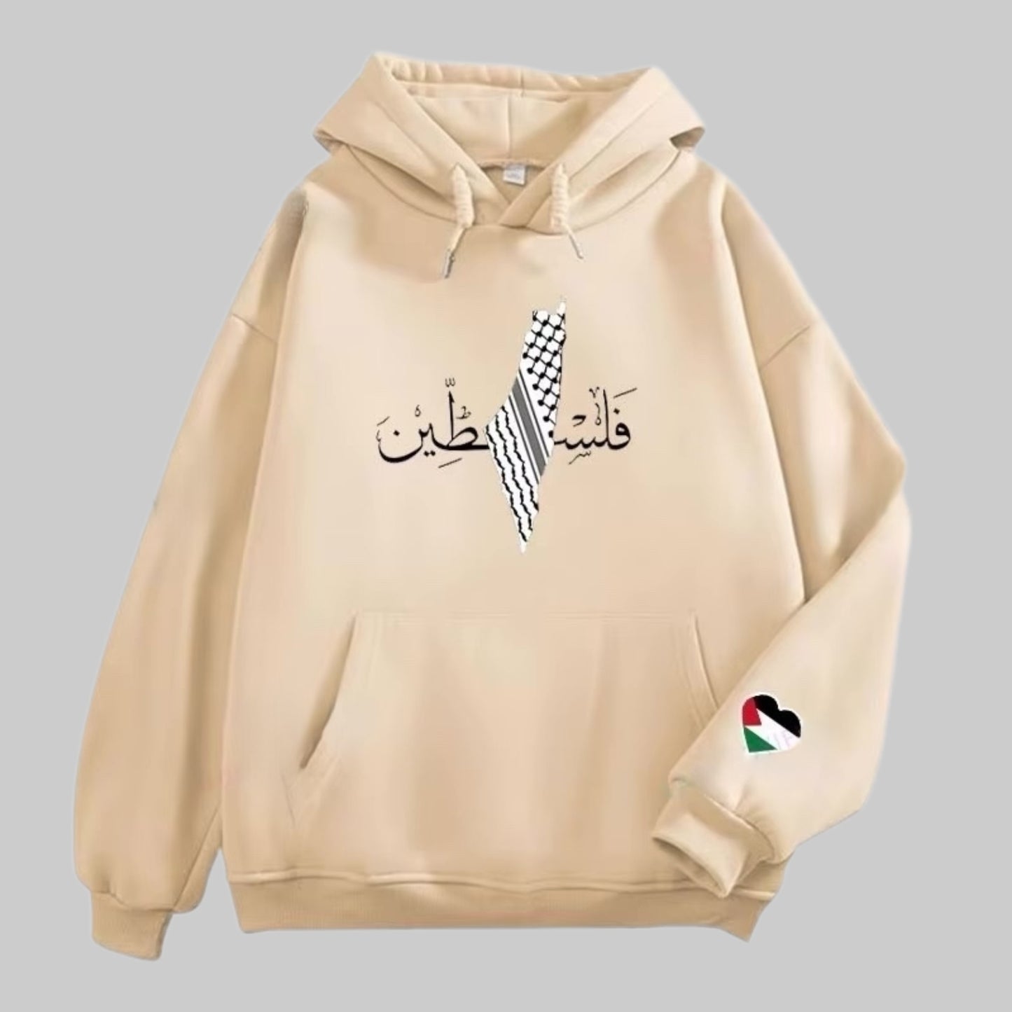 Palestine Sweatshirt