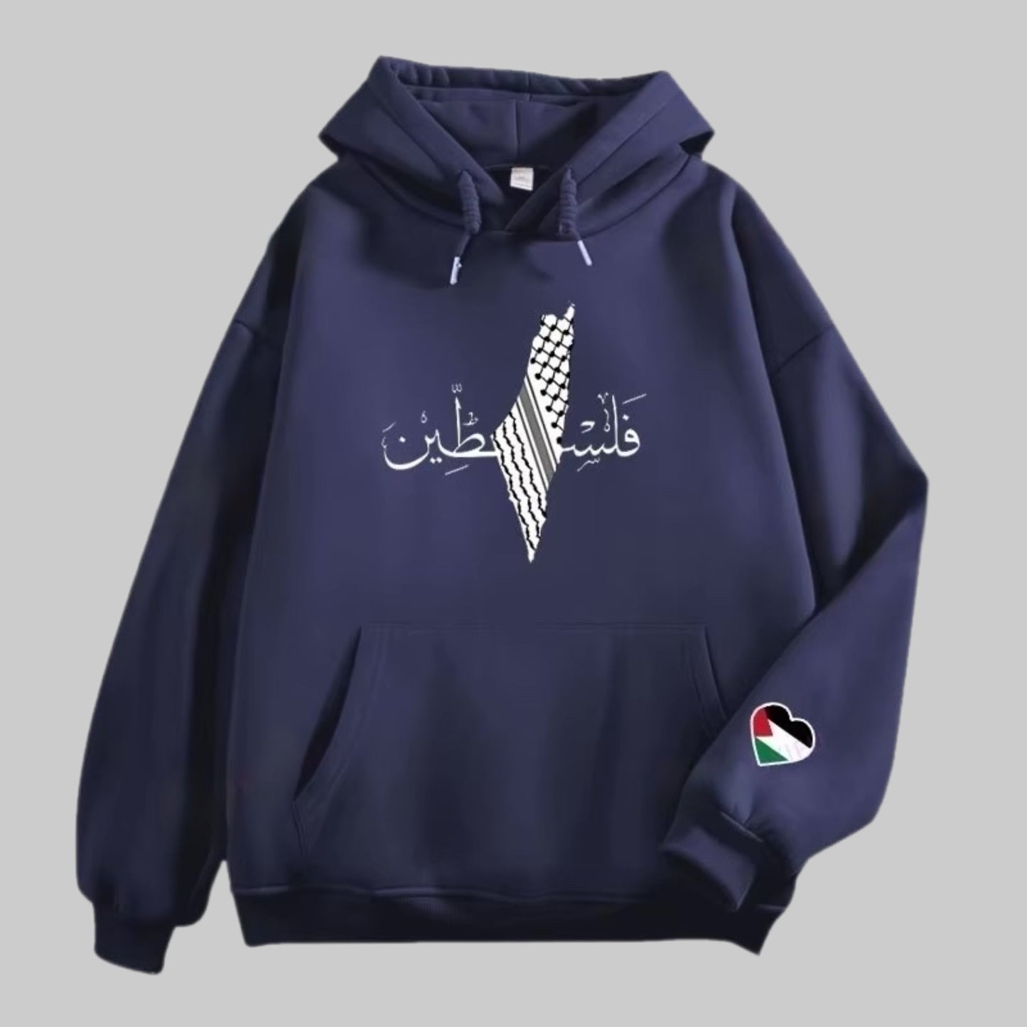 Palestine Sweatshirt