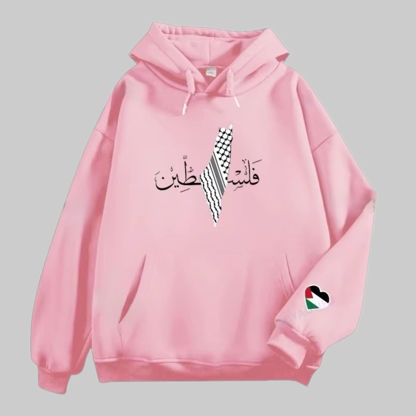 Palestine Sweatshirt